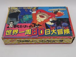 Nagagutsu o Haita Neko Famicom NES OVP Japan