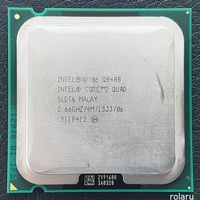 Intel Core 2 Quad Q8300, 2.50GHz/4M/1333