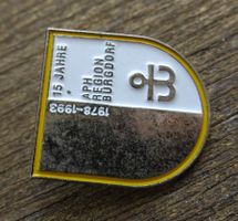 Pin Region  Burgdorf  A P H 15 Jahre