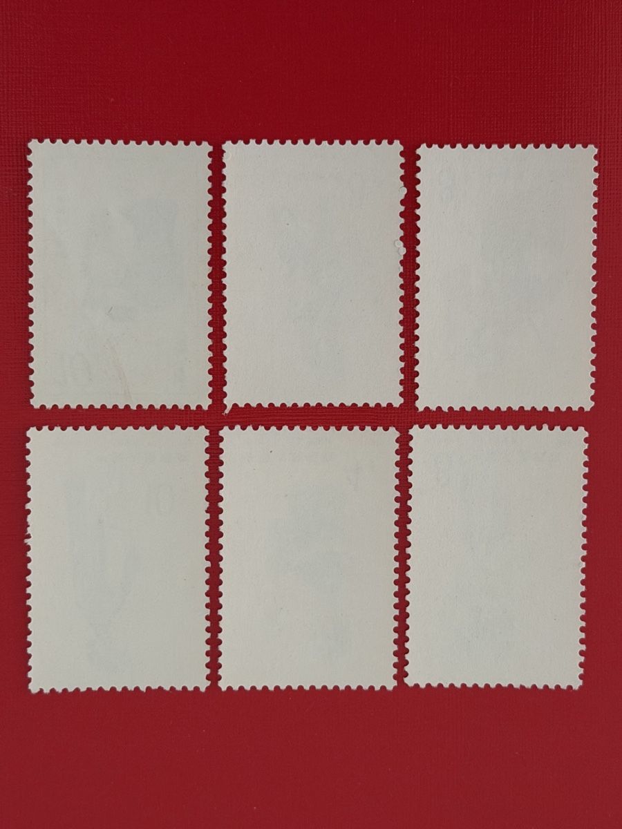 Tutti i francobolli: Timbres neufs - Chine  – Nuovo (secondo la descrizione) da Petit-Lancy venduto da Solcarm 7