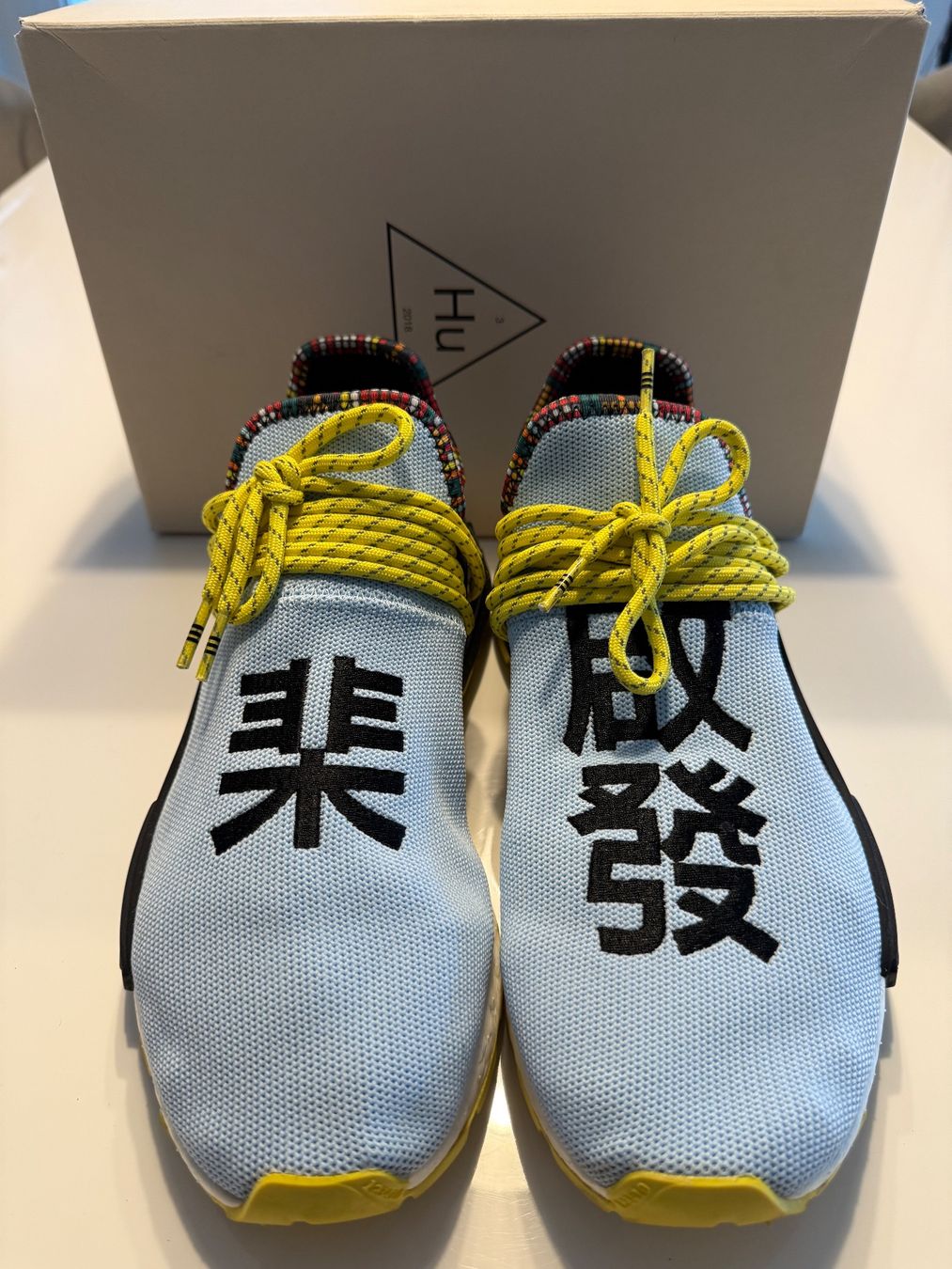 Adidas Scarpe da uomo: Adidas PW Solar HU NMD – Usato da Bienne venduto da CarlosOliveira 1