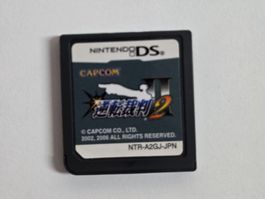 Phoenix Wright: Ace Attorney - Justice for All (DS) 50