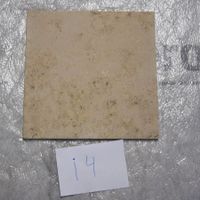 Platten Restposten