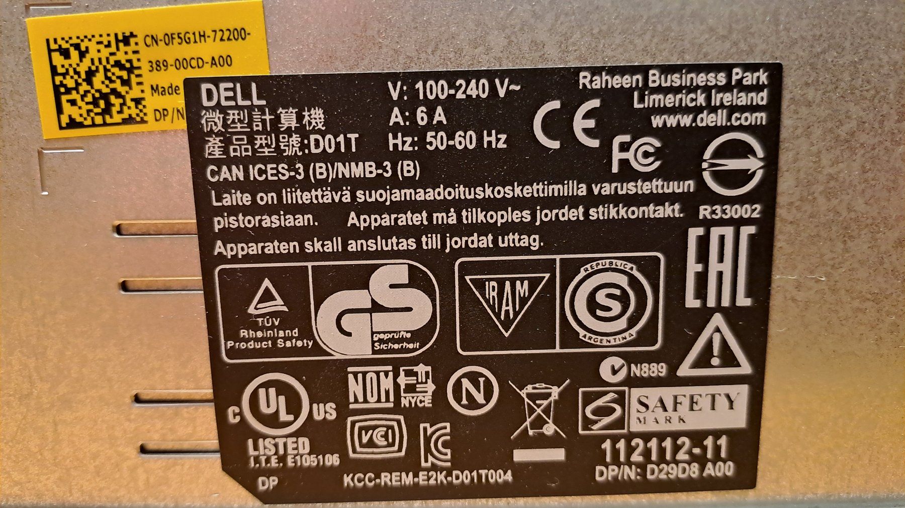 Dell PC: Dell Precision T3610 – Usato da Rieden AG venduto da Werkstattlaedeli 6