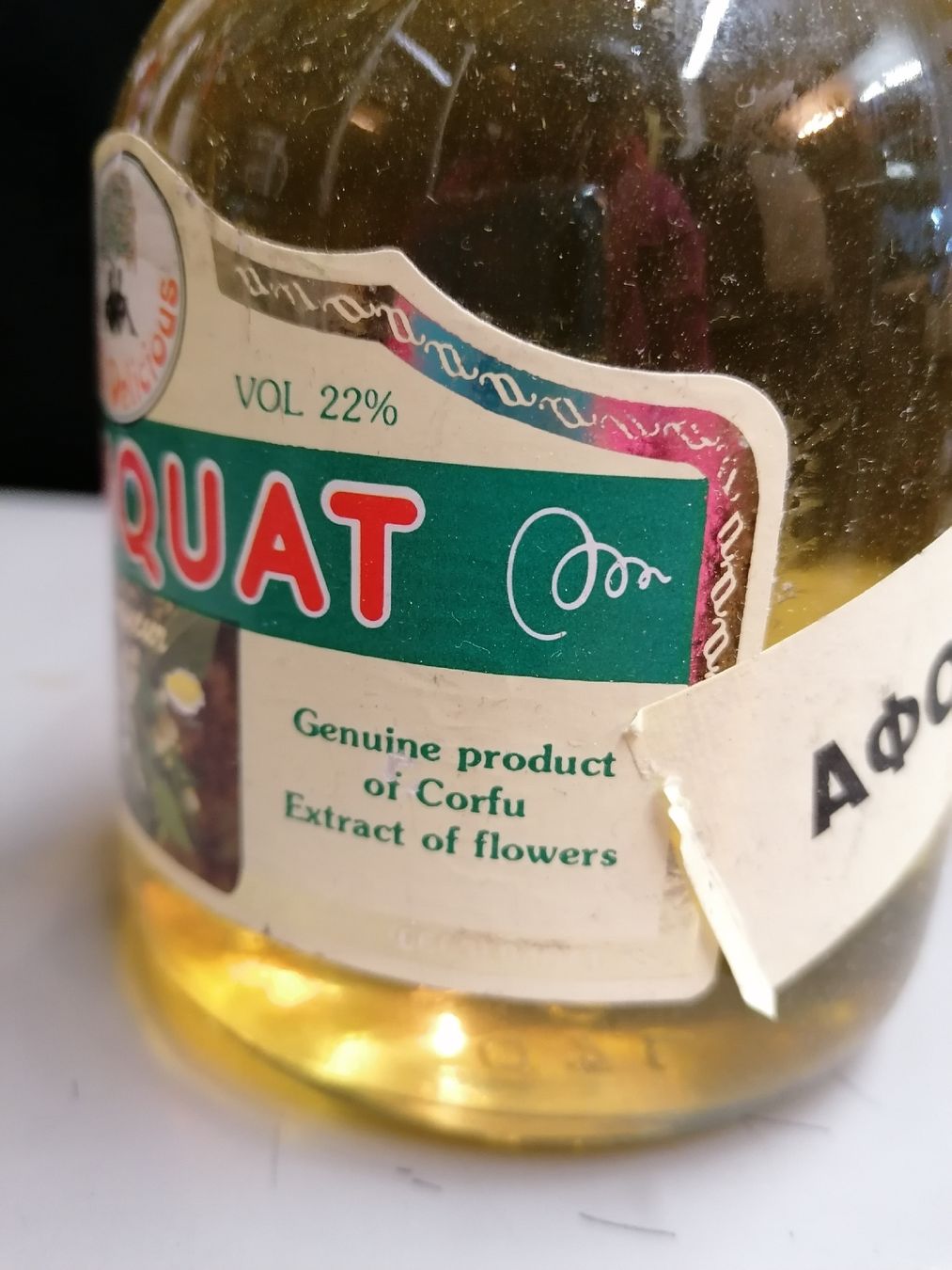 Spirituosen: KUMQUAT  – Gebraucht aus Genève von Leboucheoreilles 4