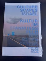 FABRIKNEU : ISRAEL- Kultur im Spannungsfeld des nahen Ostens