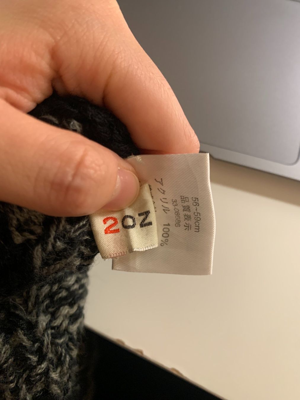Copricapi, berretti & cappellini: Japanese vintage hat – Usato da Zürich venduto da car_5bgh 7