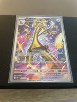 Pokemon Gholdengo 142/128  30th Celebration EN
