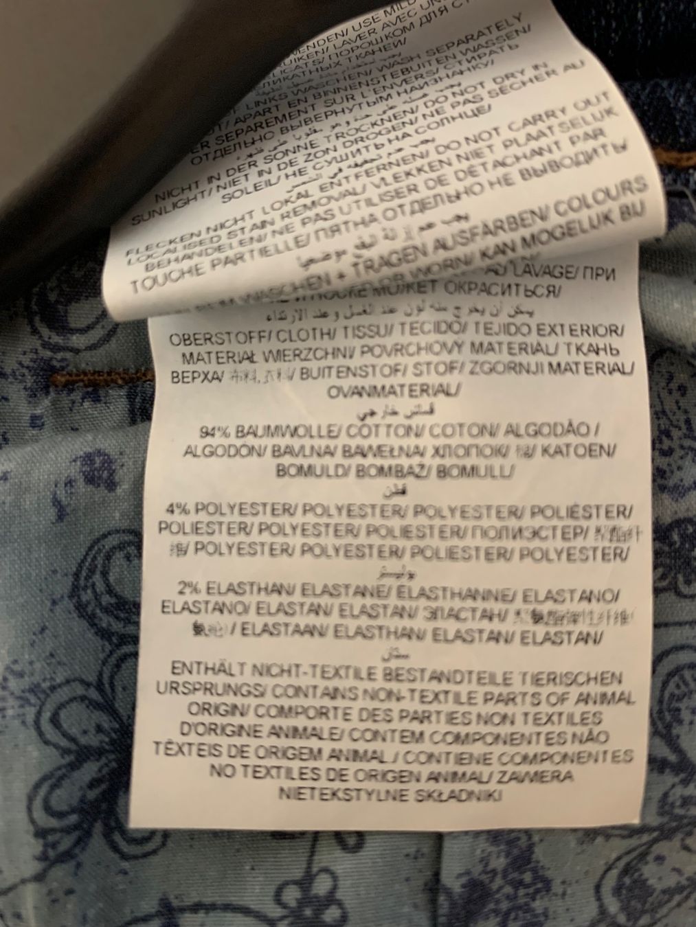 Brax Jeans: BRAX Jeans Mary Grösse 42 – Nuovo (secondo la descrizione) da Embrach venduto da Lieblingszeugs 3