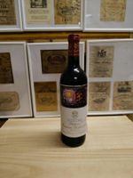1998 CHATEAU MOUTON ROTHSCHILD