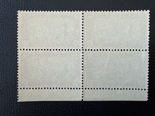Tutti i francobolli: Pro Juventute 1929, 51.3.01, Viererblock, postfrisch – Usato da Stallikon venduto da HILDECH1 4