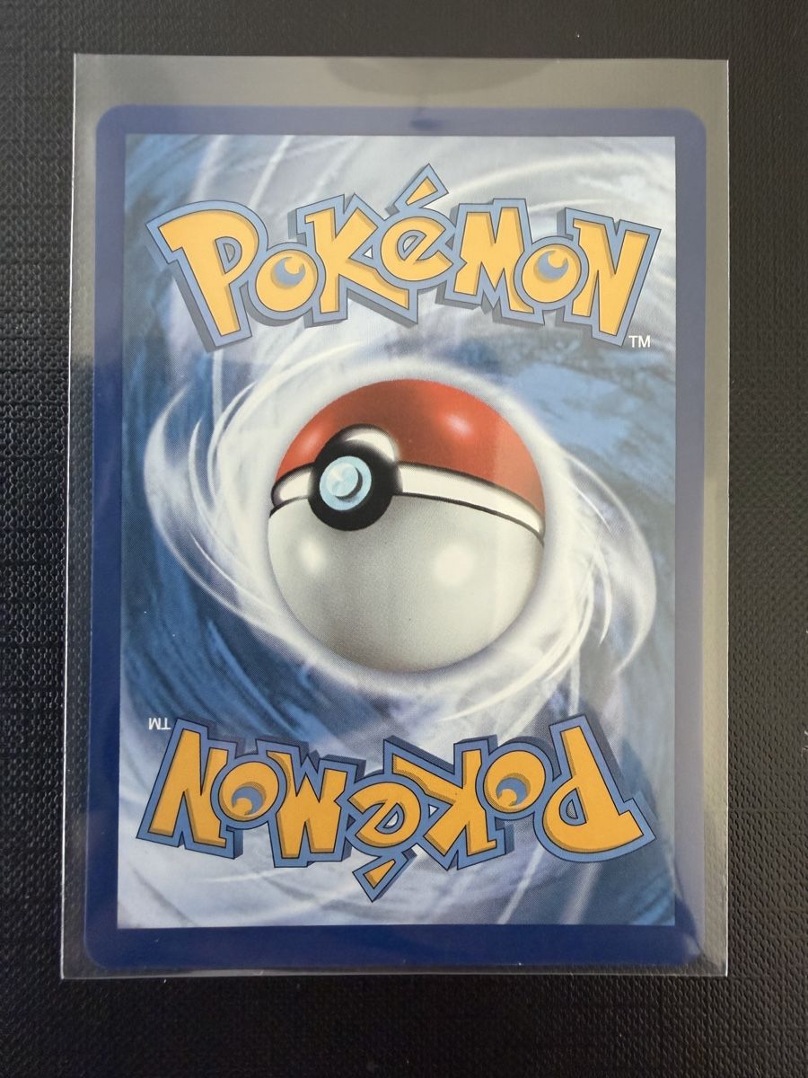 Pokémon Carte collezionabili: Zacian V #016 Celebration EN – Nuovo (secondo la descrizione) da Savigny venduto da Matgab94 1