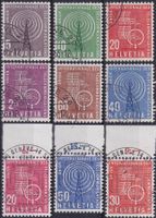 1958-60, UIT, Nr.1-9 (S.Darstellungen) +Vollstempel, K: 55.-
