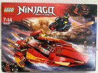 Lego Spielzeuge: Lego Ninjago 70638 Katana – Gebraucht aus Gurtnellen von AlexandraB51
