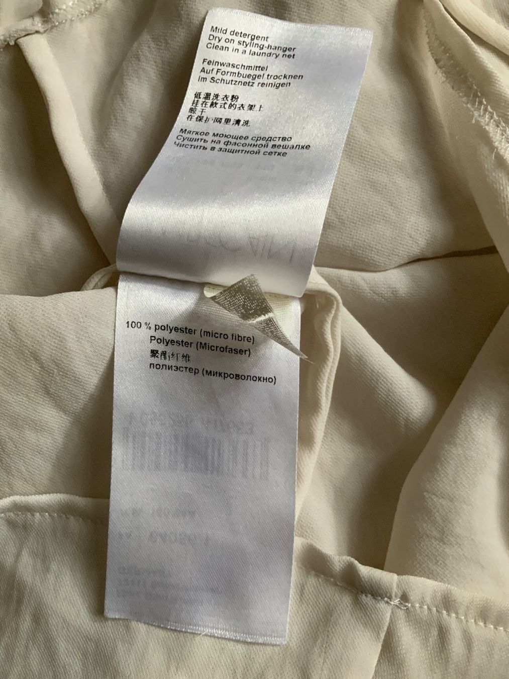 Marc Cain Camicette: Bluse Marccain – Usato da Basel venduto da dreiklang01 4
