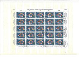 Helvetia 1966  CERN  bloc 25 timbres 0,50 Emission 21.07.66