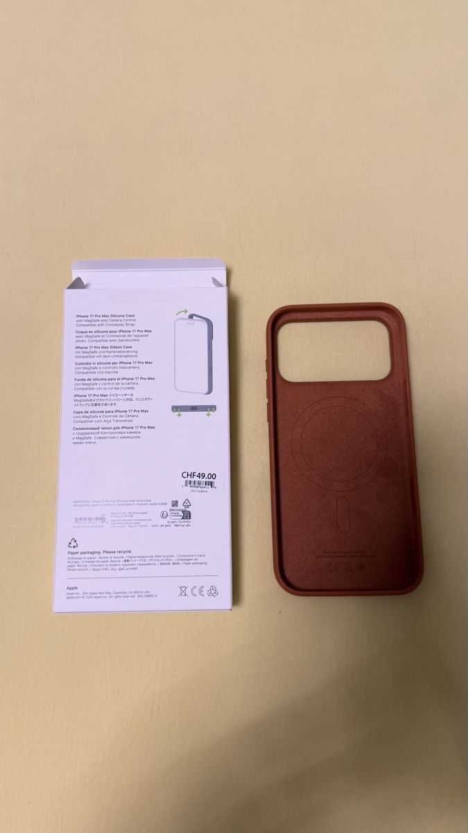 Apple Cover & Protezioni schermo: Iphone 17 Pro Max hülle silicon Braun – Nuovo (secondo la descrizione) da BASEL venduto da NELLA26