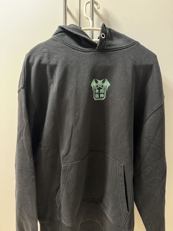 julien-bam-eternal-god-devil-sister-hoodie-gebraucht-in-d-dingen-f-r