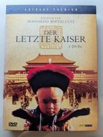 Der letzte Kaiser - Director's Cut [3 DVDs]