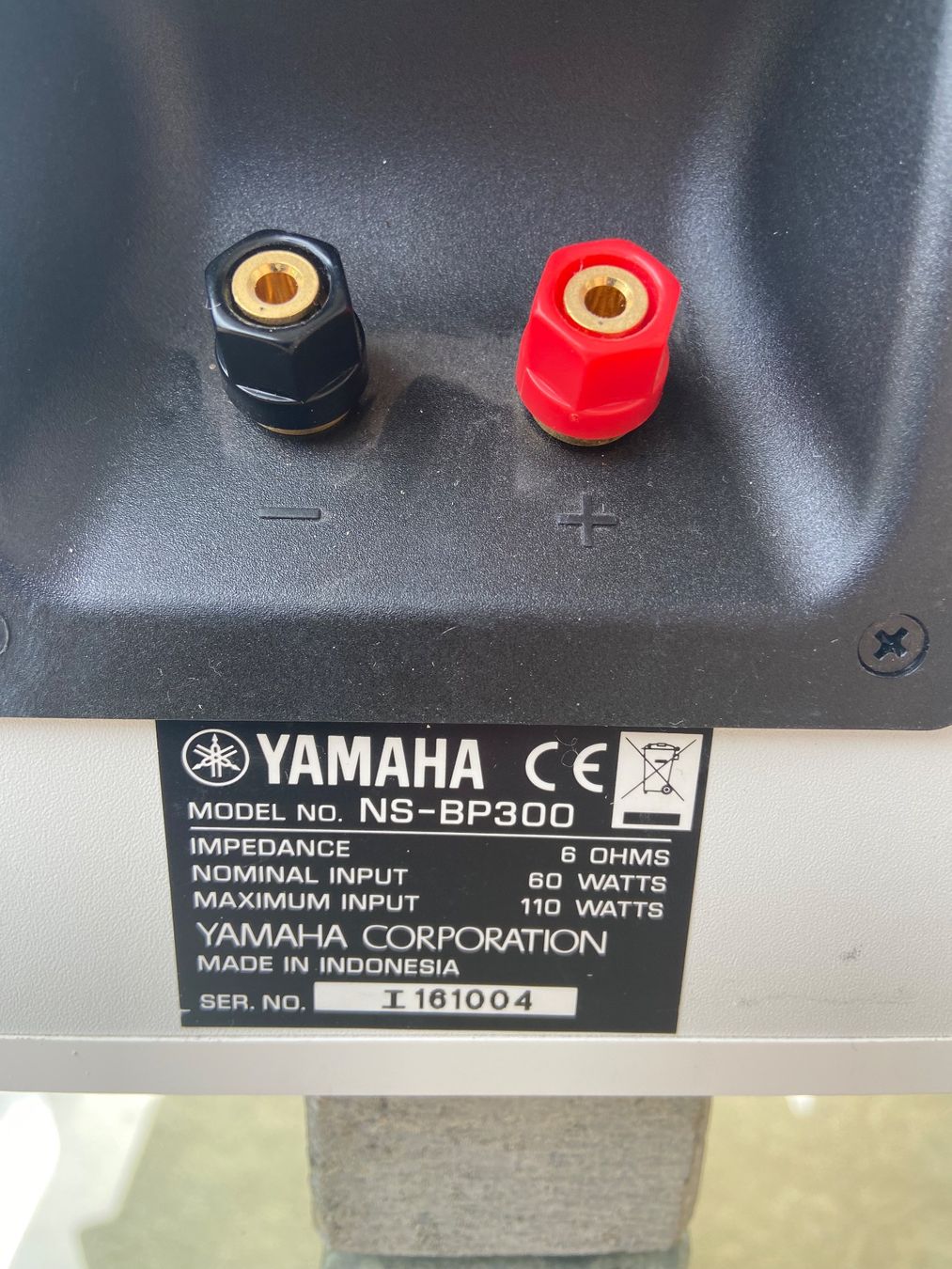 Yamaha Lecteur multimedia & Streamer: Hi-Fi Anlage Yamaha – D'occasion à Brüttelen par milo333 2