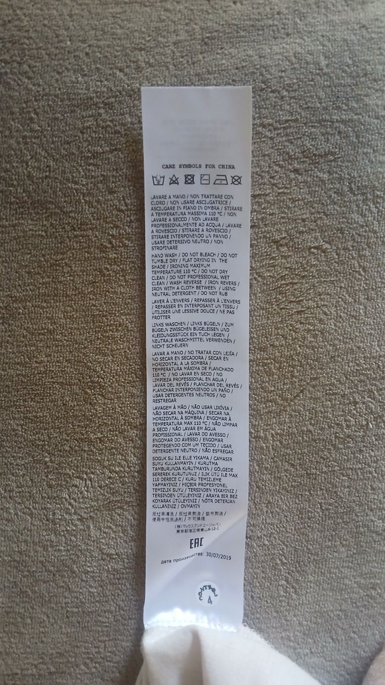 T-shirts: MAX & CO DAMEN SHIRT Gr. L – Neuf (Voir description) à Villa Luganese par luxlady 6