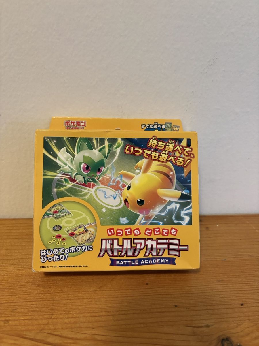 Pokémon Carte collezionabili: Pokemonkartenbox aus Japan | Pikachu – Nuovo (secondo la descrizione) da Zürich venduto da las.pinas