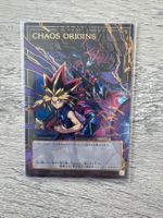 Yu-Gi-Oh! Chaos Origins Token CORI-JPS15