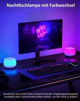 Nachttischlampe mit Ladefunktion USB C 20W