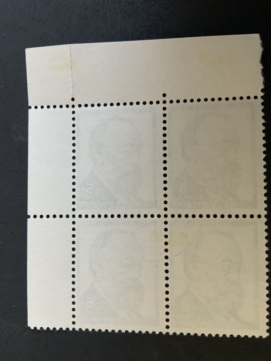 Tous les timbres: Juventute Berner Obeerland – D'occasion à Binningen par chr_cr5n 1