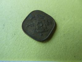 Pakistan 1968, 5 Paisa