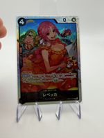 One Piece Sammelkarte Rebecca OP05-091 SR Japanisch