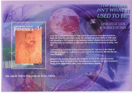 Block "Konfuzius". Dominica