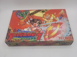 Argos no Senshi Famicom NES OVP Japan Complete