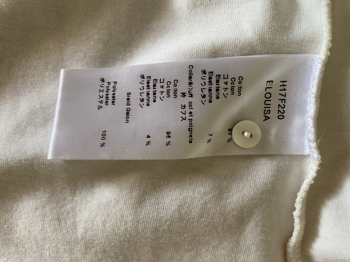 Anne Fontaine Camicette: Wunderschöne Bluse von Anne Fontaine – Usato da Triesen venduto da vla_z6rh 5