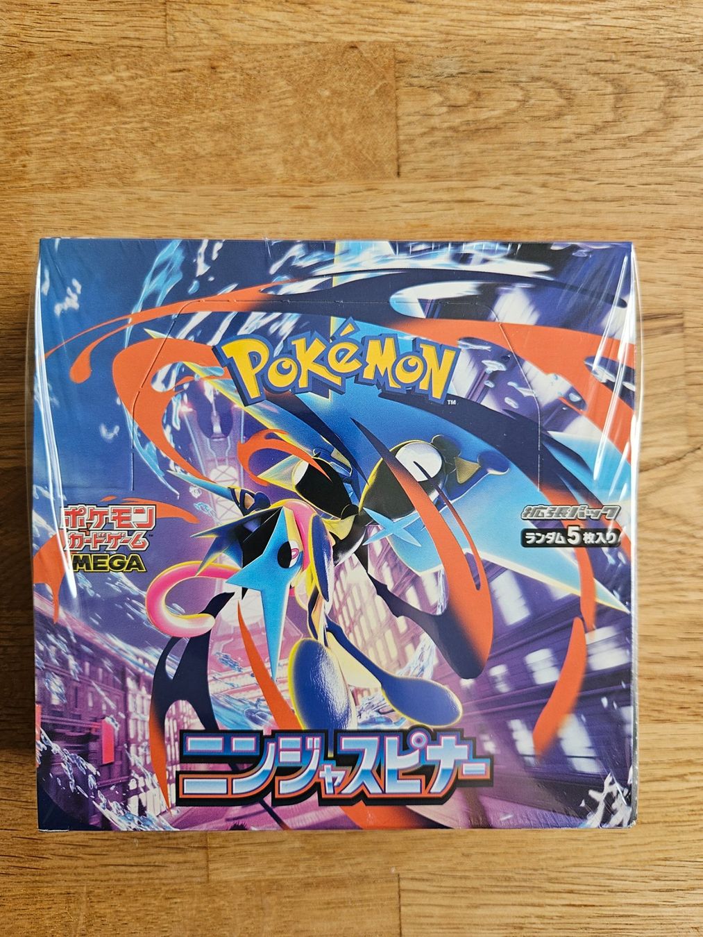 Pokémon Carte collezionabili: Pokemon Ninja Spinner Booster Box Jp – Nuovo e nell'imballaggio originale da Zürich venduto da simi17
