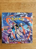Pokemon Ninja Spinner Booster Box Jp