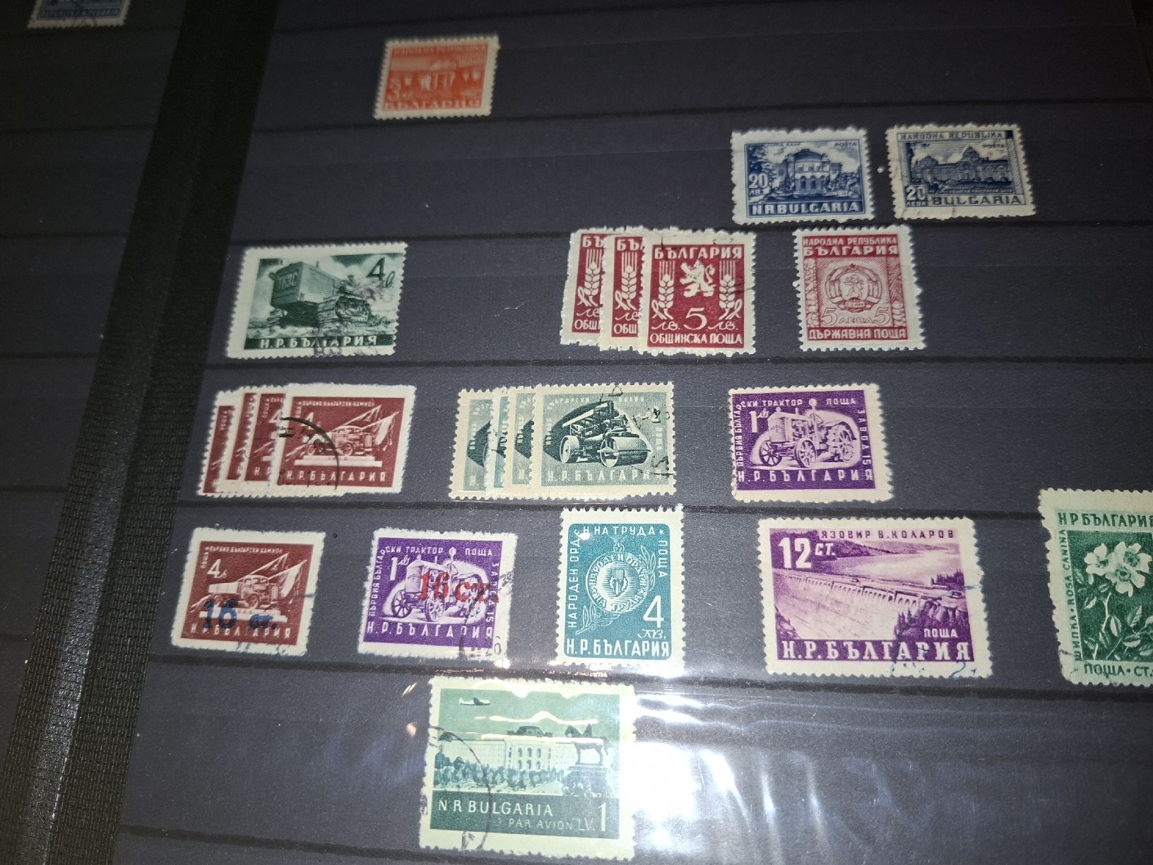 Tous les timbres: Briefmarkensammlung Bulgarien  – D'occasion à Balgach par SIMEON27 4