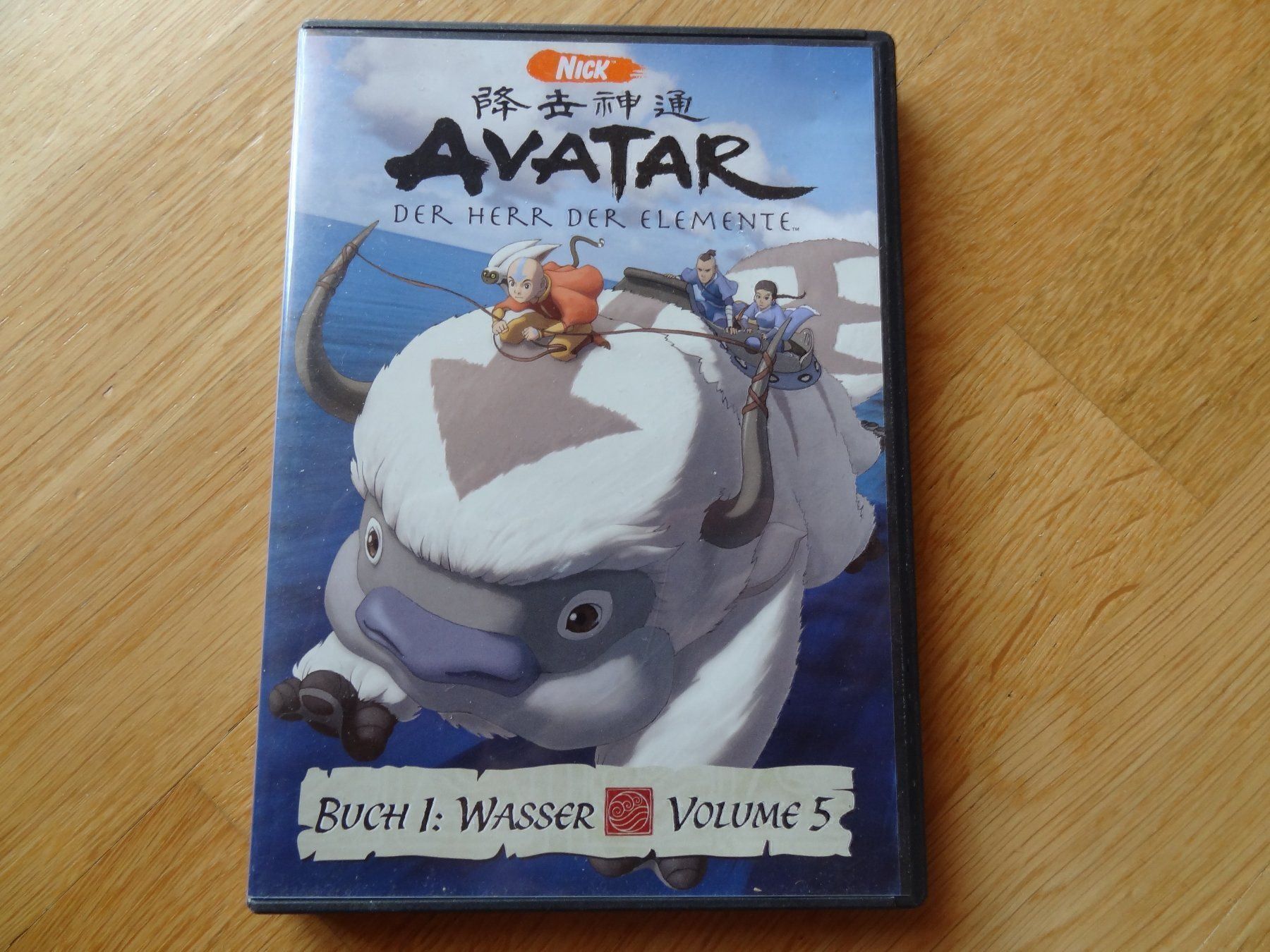 Tutti i DVDs: DVD Packet Avatarfilme – Usato da Regensdorf venduto da Donaldduck0907 6