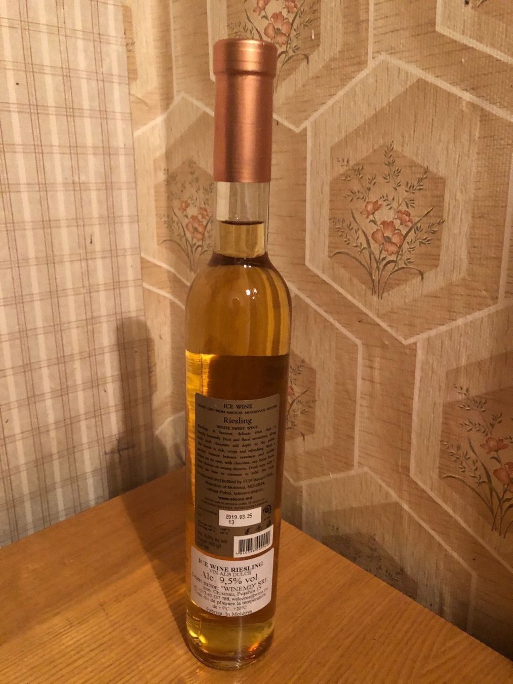 Vino: ASCONI Eiswein RIESLING 2017 – Nuovo e nell'imballaggio originale da Wald ZH venduto da mlnt 9