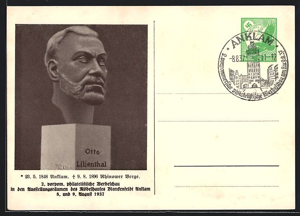 Ganzsachen: Anklam, 2. vorpom. Philatelistische Werb – Gebraucht aus Berlin von bartko-reher