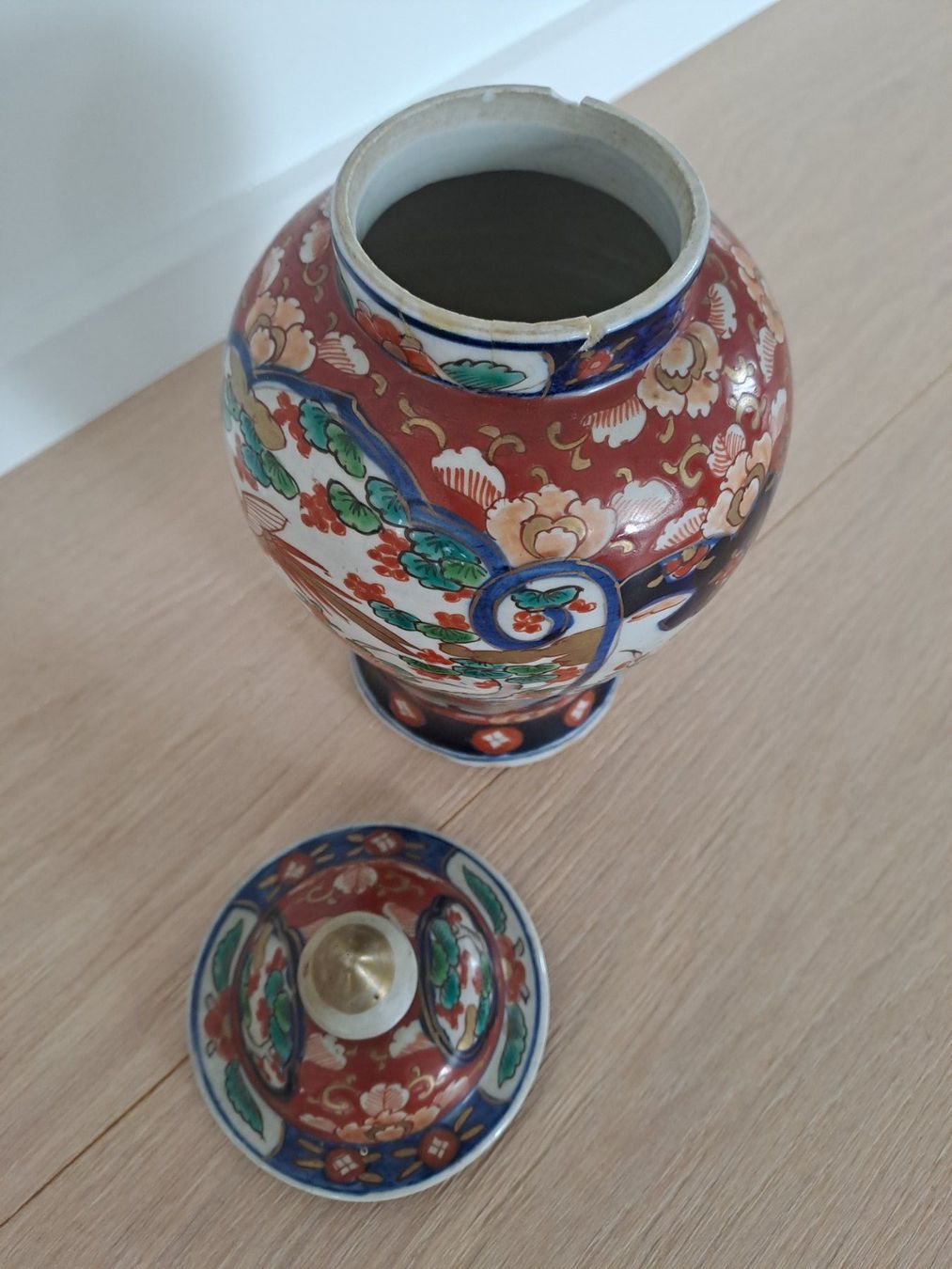 Vasen & Gefässe: japanische Vase – Gebraucht aus Neuhausen am Rheinfall von khitsch70 1
