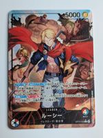 One Piece TCG Lucy OP15-002 L Leader Parallel JP