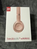 Beatssolo3 wireless ROSE GOLD