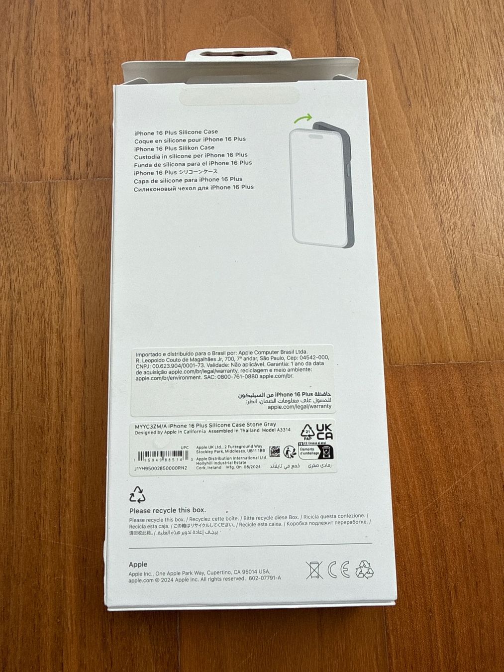 Apple Covers & Schutzfolien: iPhone Case 16 Plus – Neu (gemäss Beschreibung) aus Altendorf von Atelier76AG 1