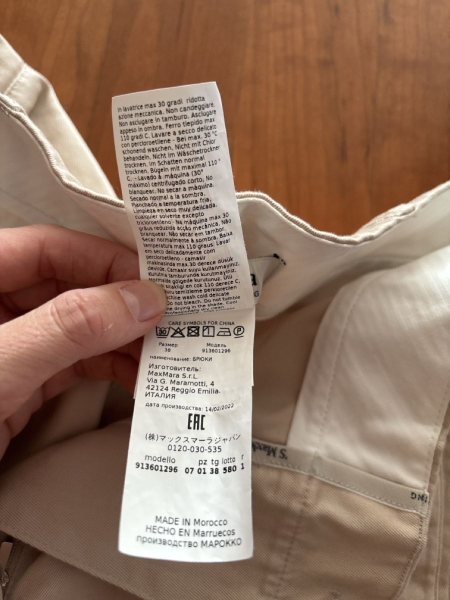 Max Mara Pantaloni: Hose Max Mara – Usato da Cham venduto da sbr_7cmv 6