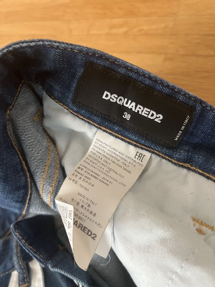 Dsquared2 Jeans: Dsquared 2 Jeans Gr. 38 – Nuovo (secondo la descrizione) da Binz venduto da jousi7 3