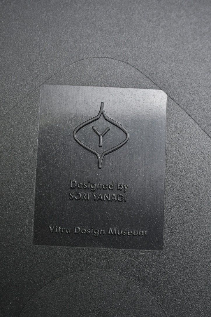 Vitra Sgabelli: Sori Yanagi Elephant Stool – Usato da Zürich venduto da IndividumCH 5