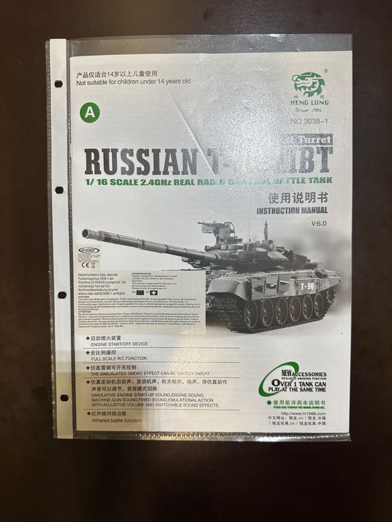 Heng Long Panzer T-90 | Kaufen auf Ricardo
