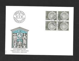 FDC Nr. 613 Viererblock Astronom Uhr Bern ET Bern 21.2.1980