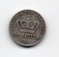 (1393) Griechenland, 50 Lepta 1874, Silber